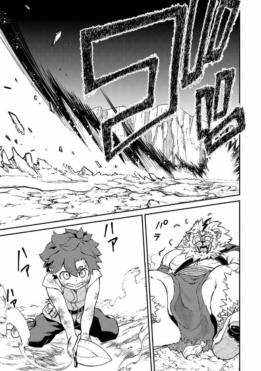 Quỷ Vương-Sama Không Thể Đánh Bại Hero-Kun! 4 trang 7