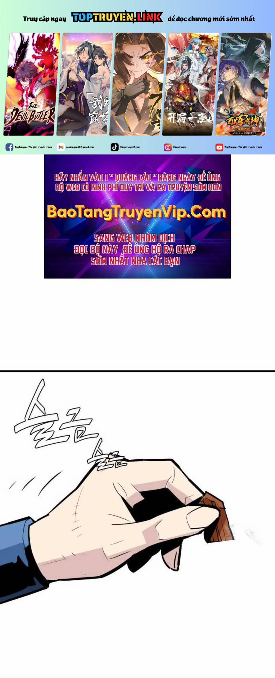 Quỷ Vương 19 trang 0