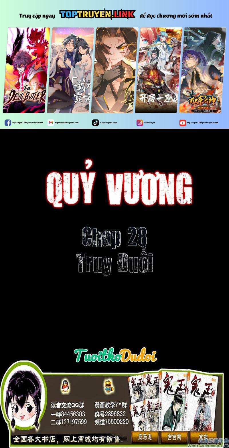 Quỷ Vương 28 trang 0