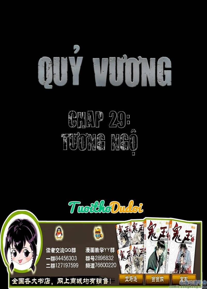 Quỷ Vương 29 trang 1