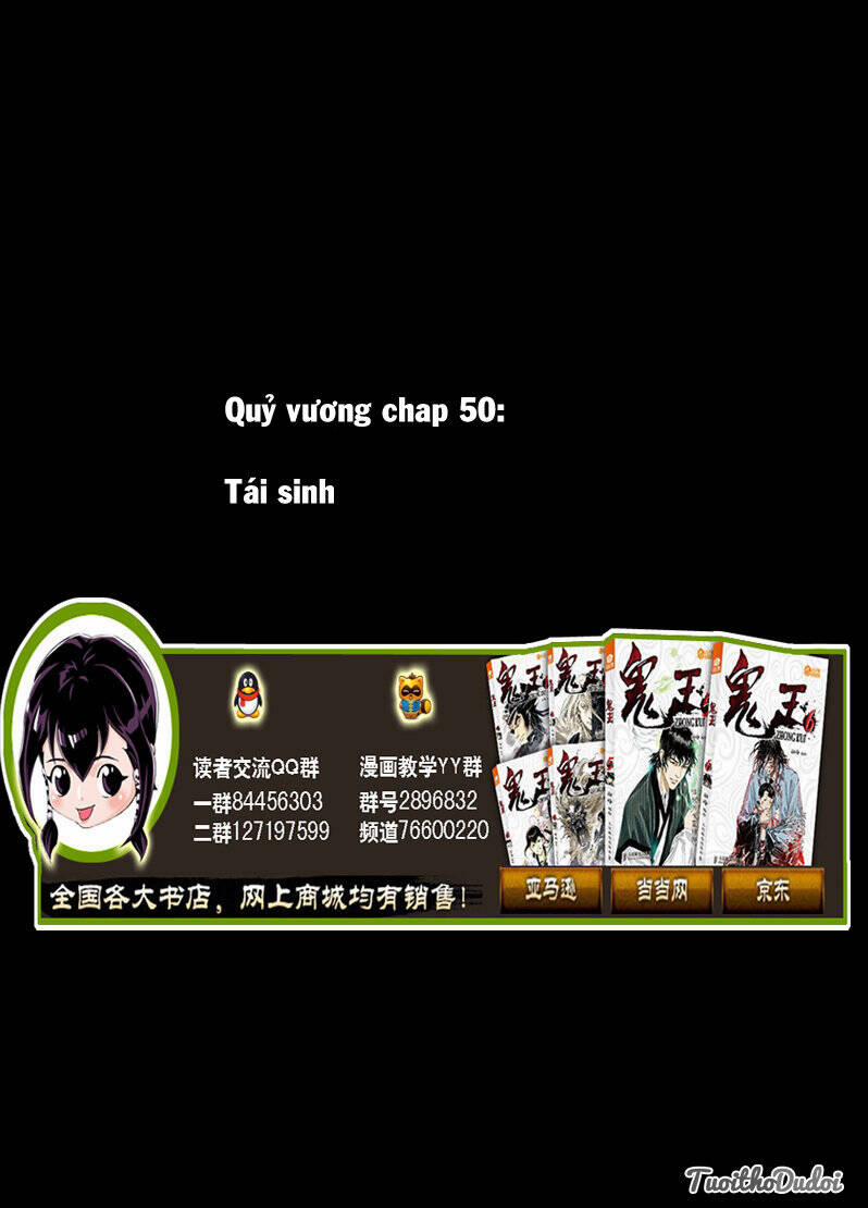 Quỷ Vương 50 trang 1