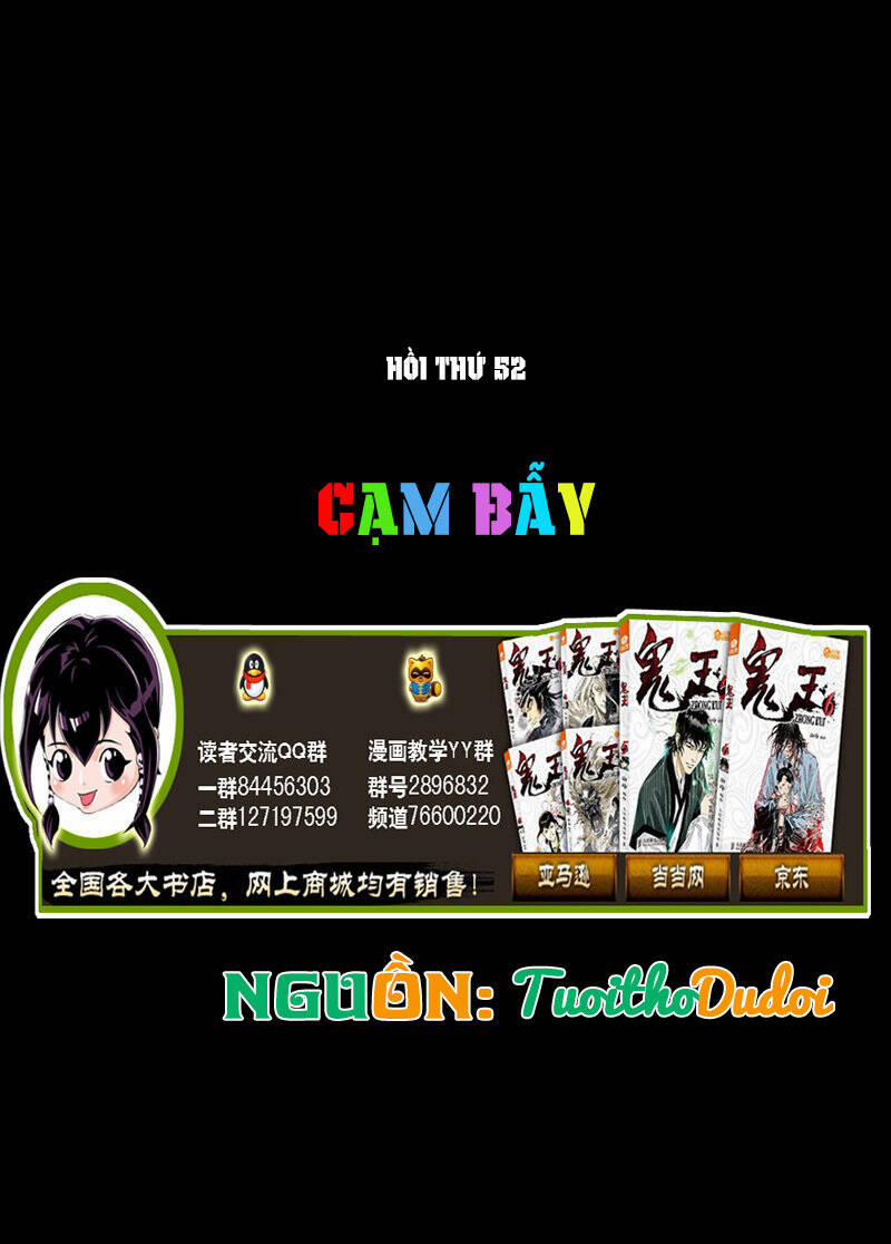 Quỷ Vương 52 trang 1