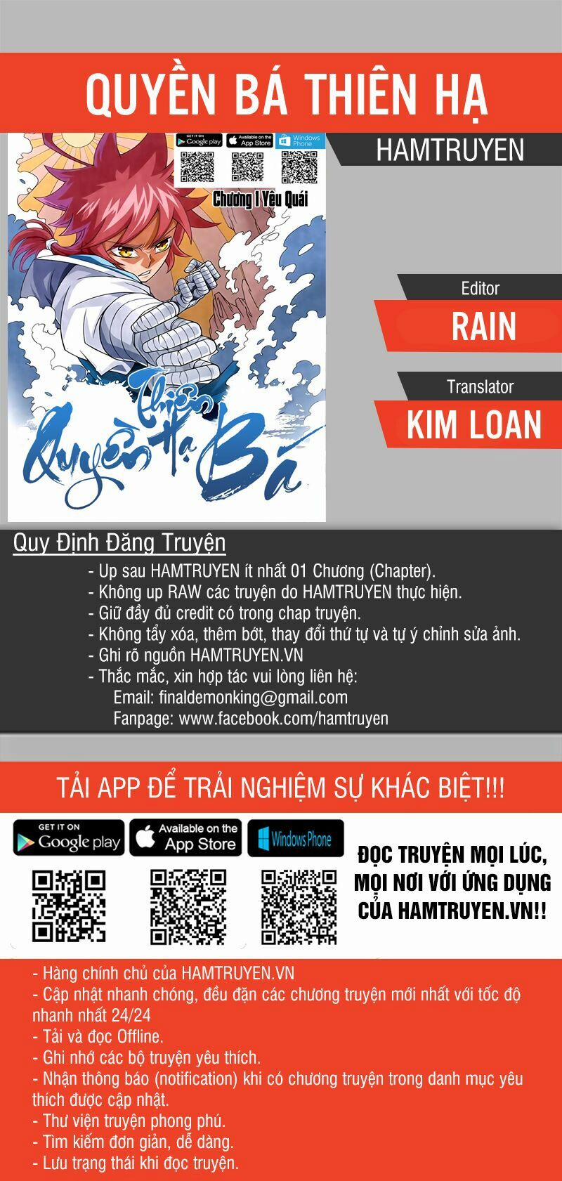 Quyền Bá Thiên Hạ 1 trang 0