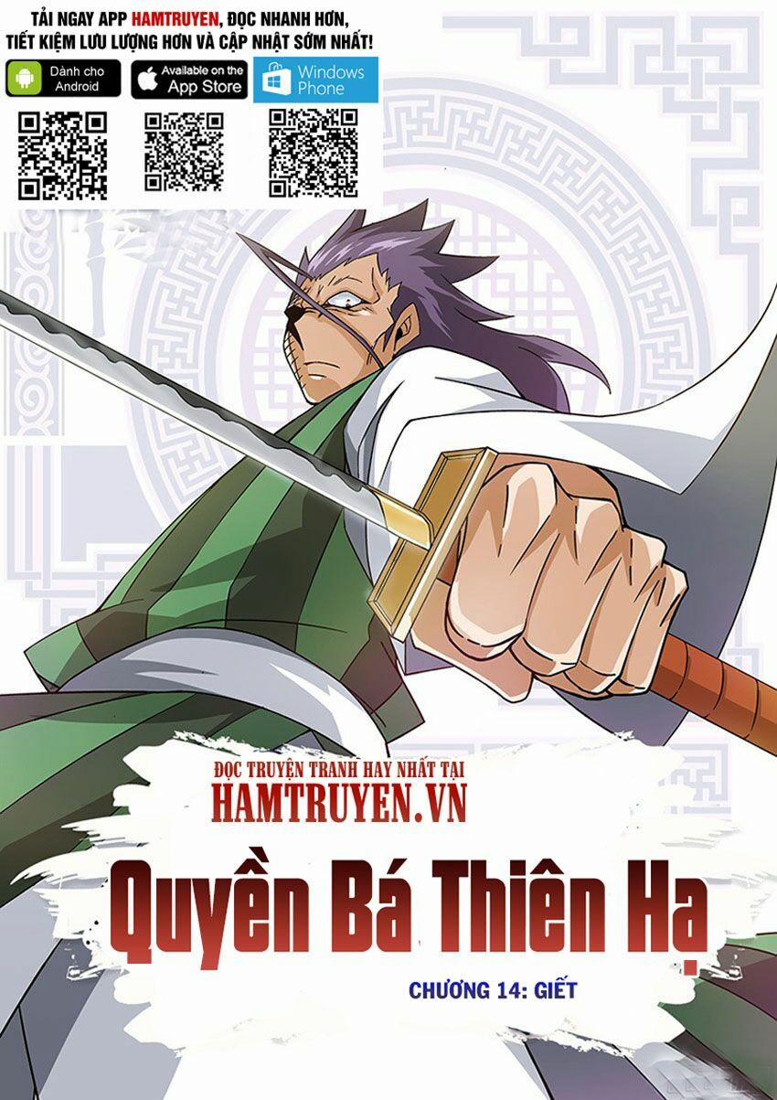 Quyền Bá Thiên Hạ 14 trang 0