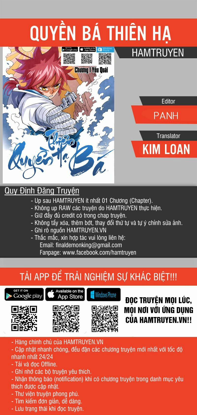 Quyền Bá Thiên Hạ 15 trang 0