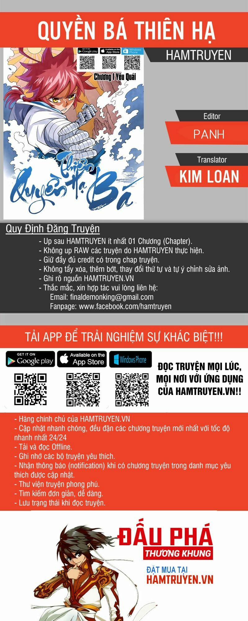 Quyền Bá Thiên Hạ 17 trang 0