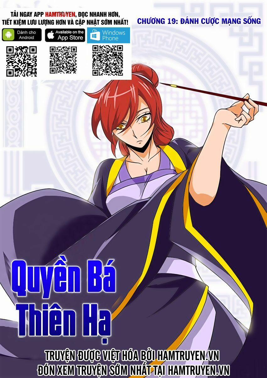Quyền Bá Thiên Hạ 19 trang 0