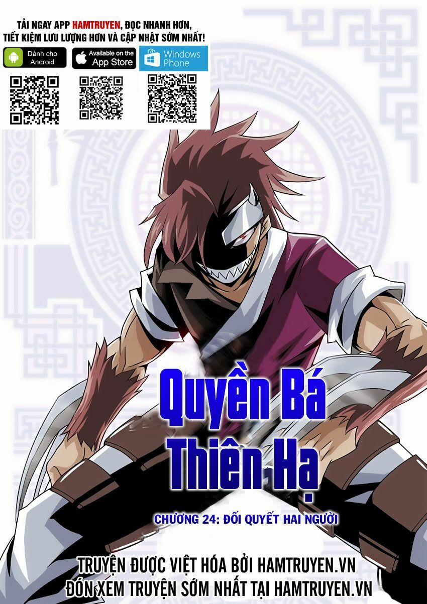 Quyền Bá Thiên Hạ 24 trang 1