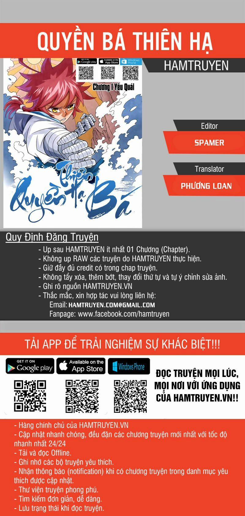 Quyền Bá Thiên Hạ 26 trang 0