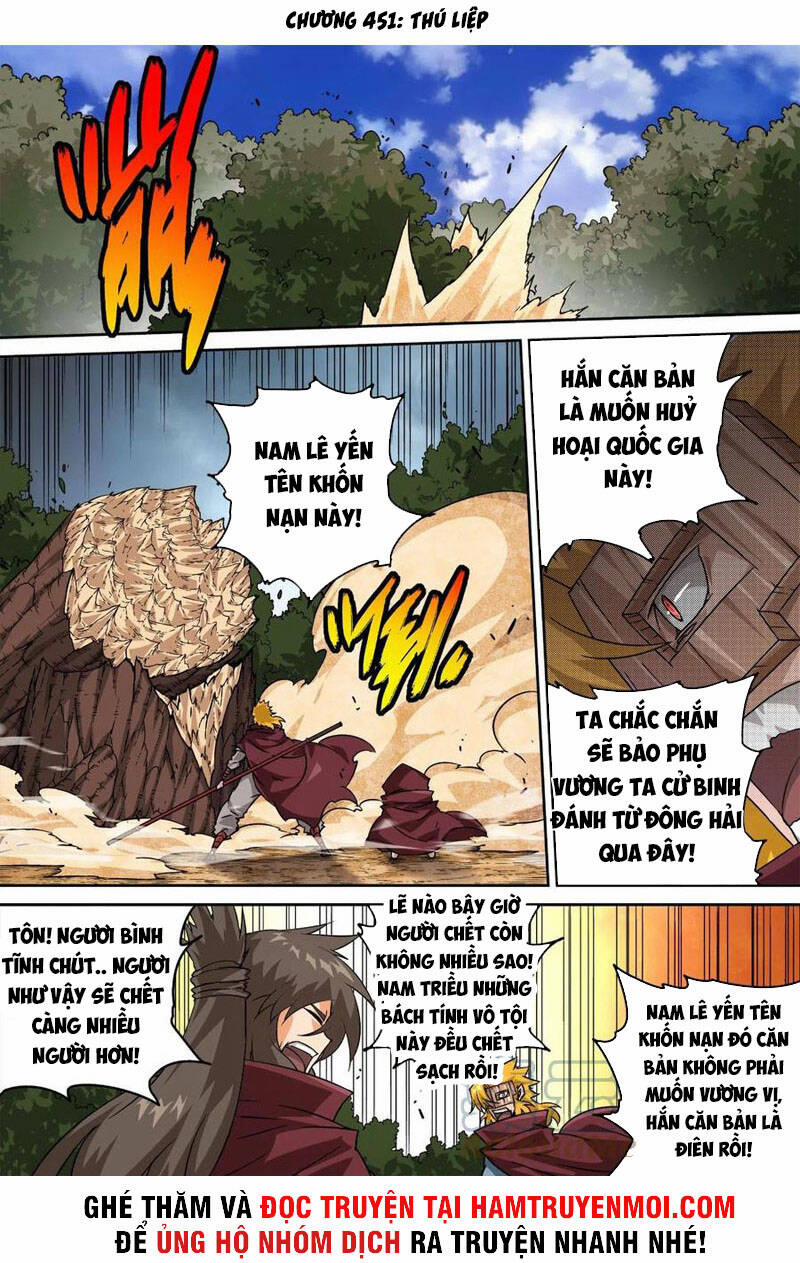 Quyền Bá Thiên Hạ 451 trang 0