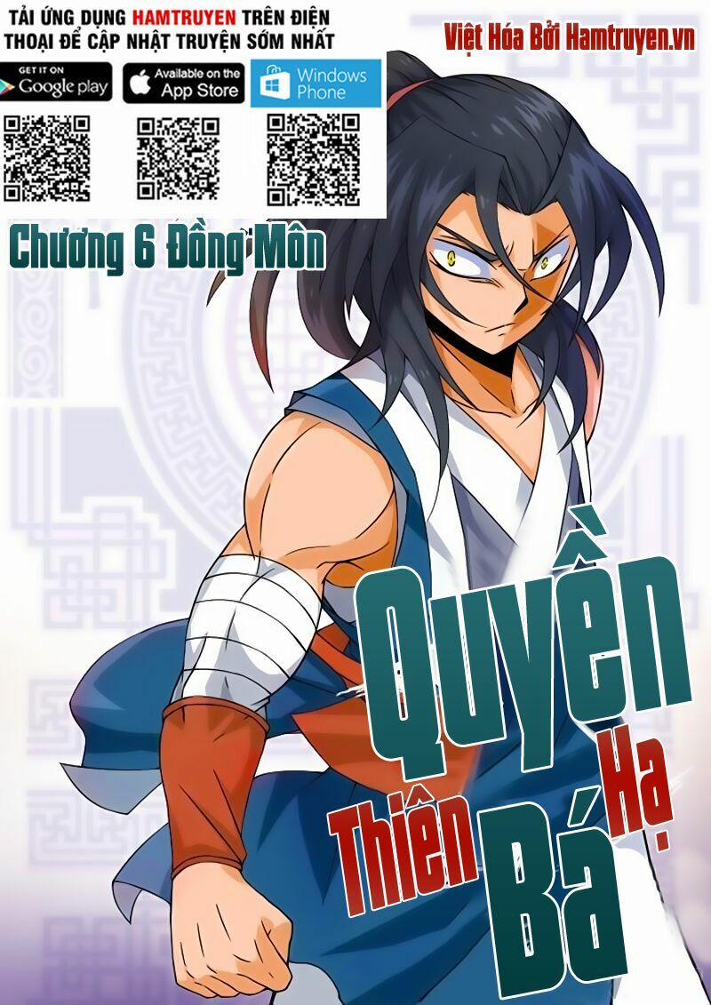 Quyền Bá Thiên Hạ 6 trang 0
