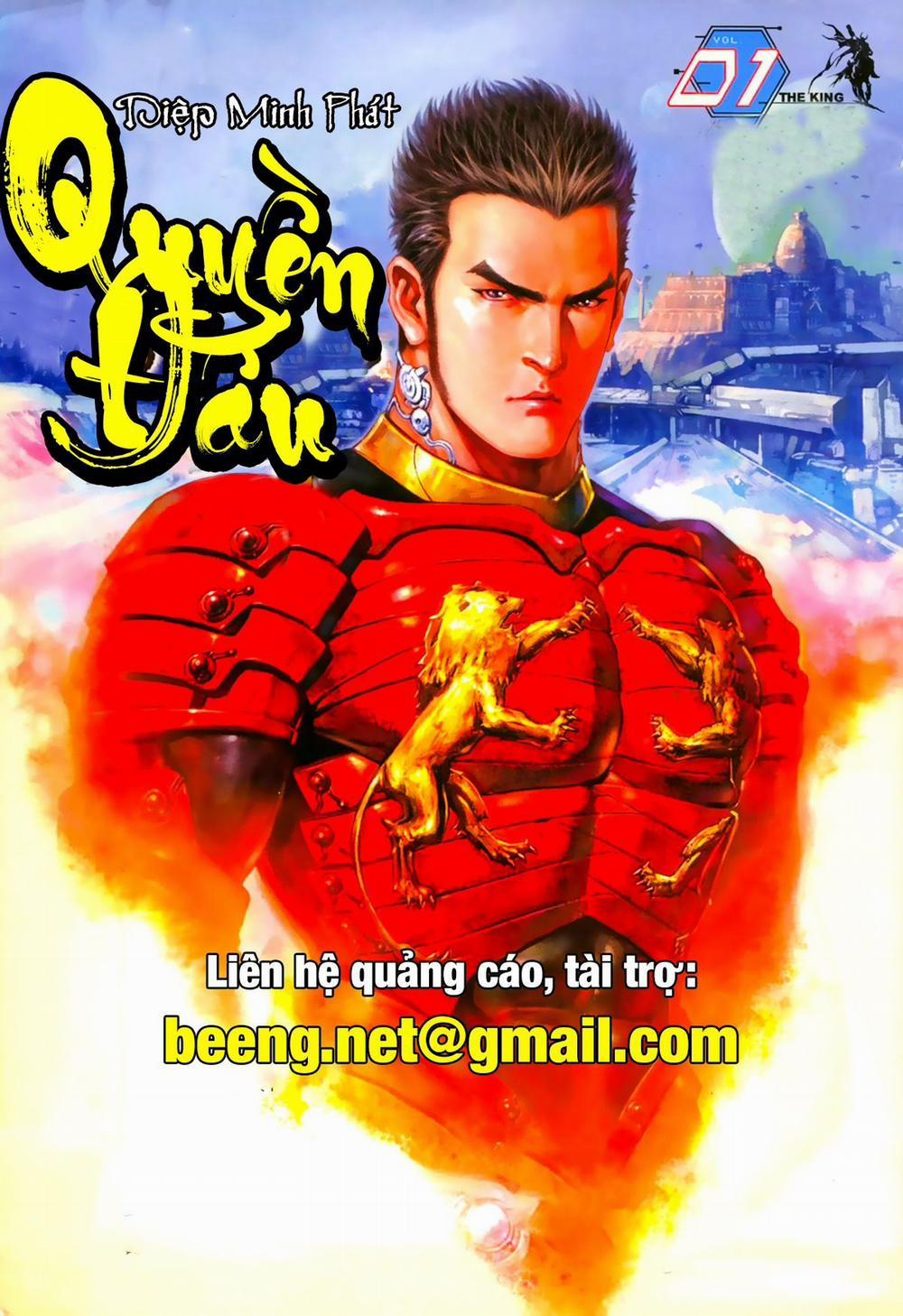 Quyền Đấu The King 1 trang 0