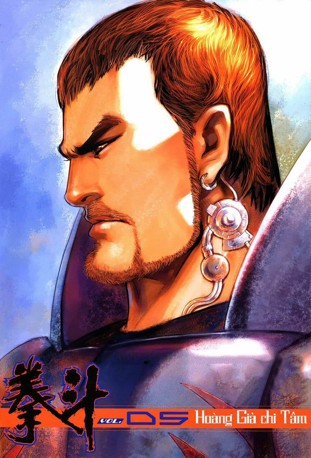 Quyền Đấu The King 10 trang 1