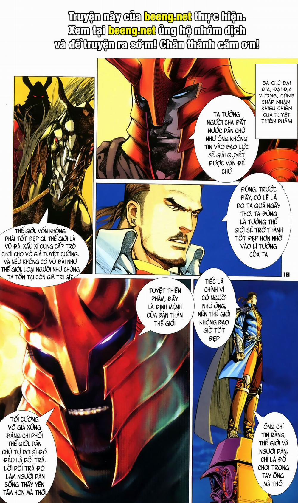 Quyền Đấu The King 2 trang 0