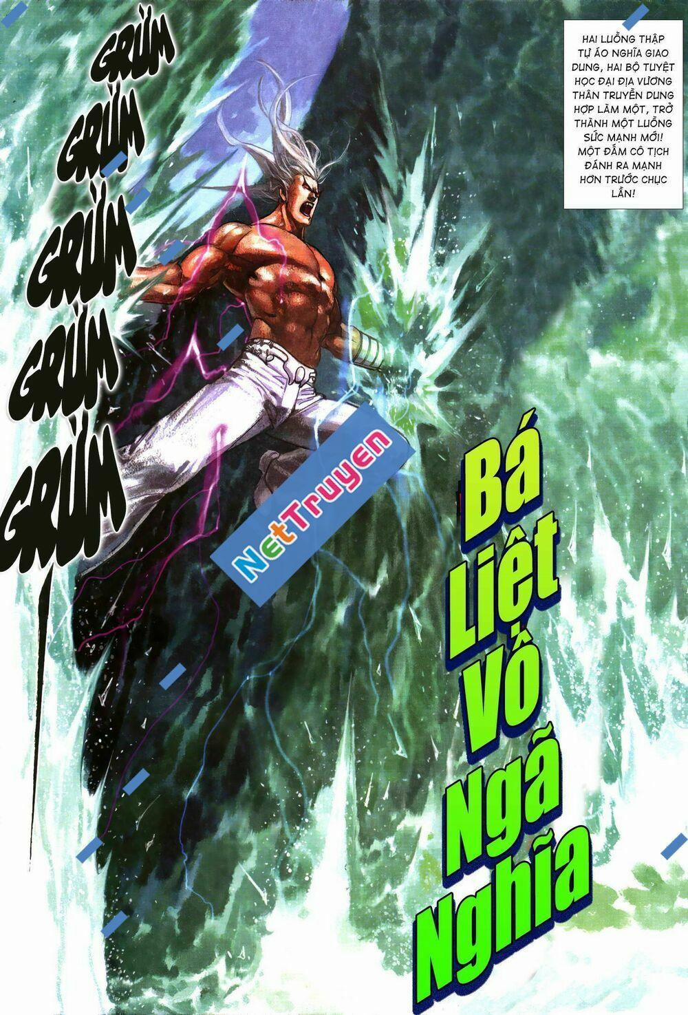 Quyền Đấu The King 23 trang 0