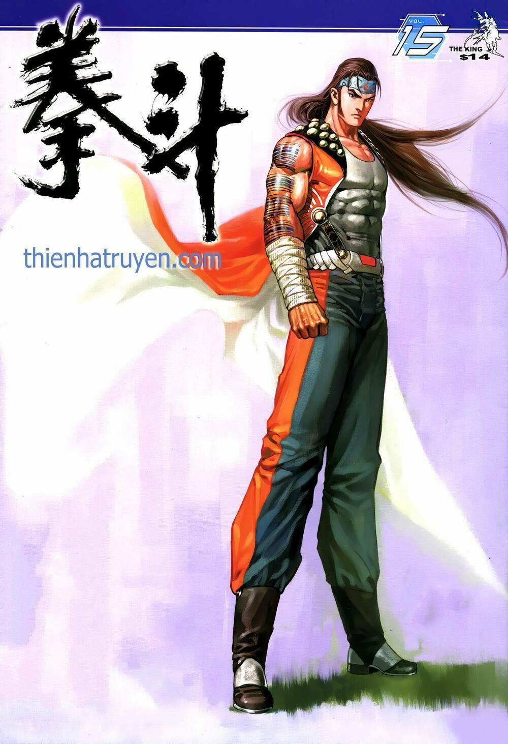 Quyền Đấu The King 30 trang 0