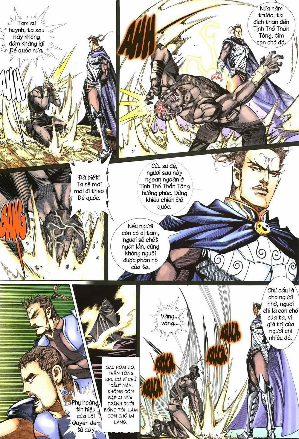 Quyền Đấu The King 31 trang 1