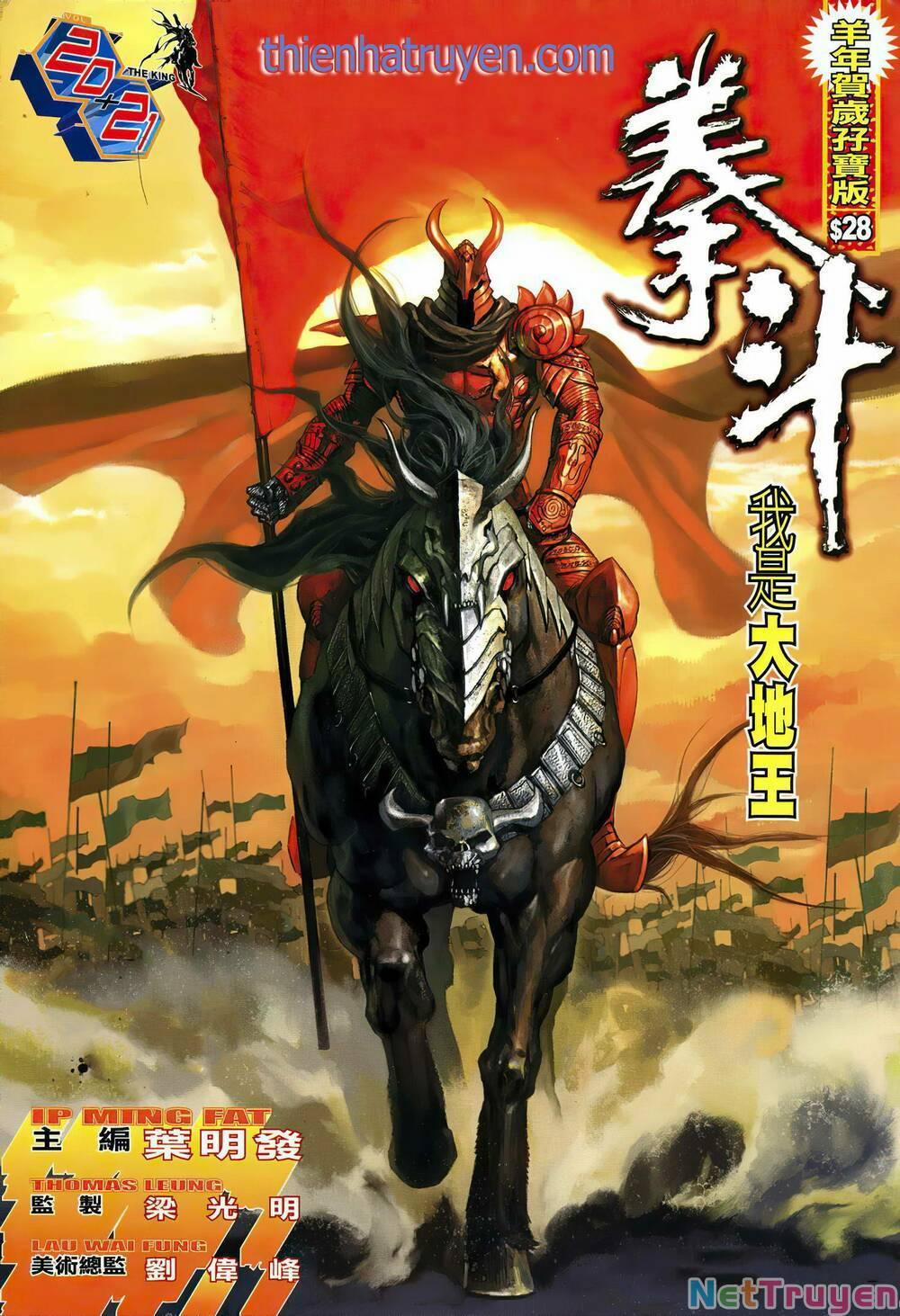 Quyền Đấu The King 40 trang 0