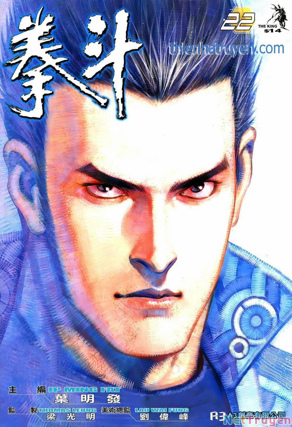 Quyền Đấu The King 44 trang 0
