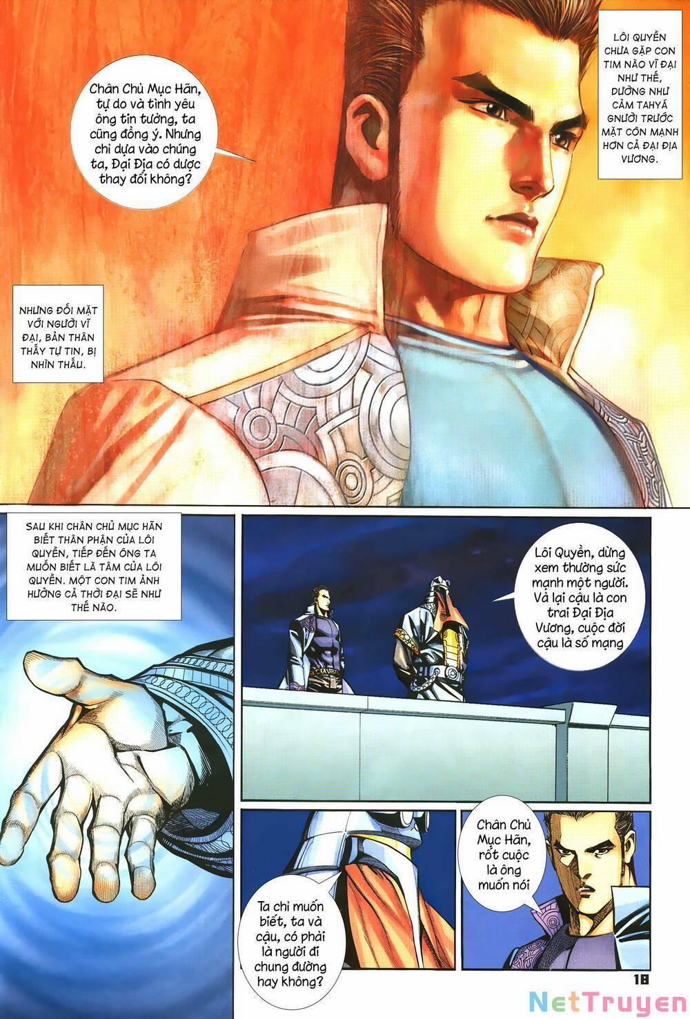 Quyền Đấu The King 45 trang 0