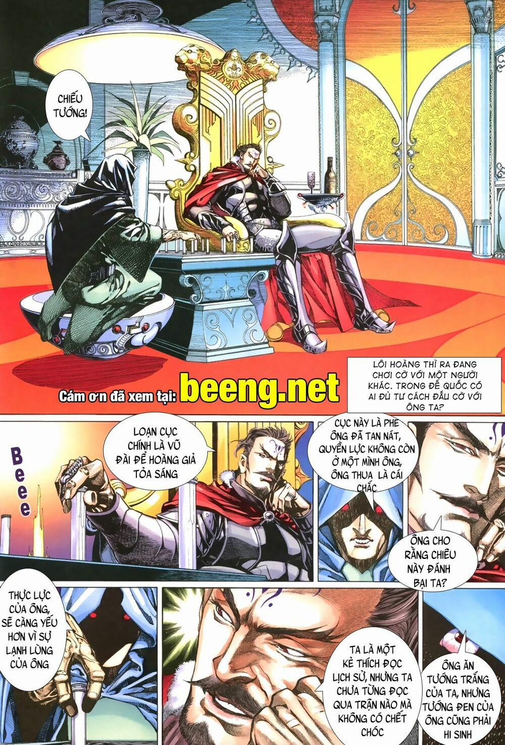 Quyền Đấu The King 5 trang 0