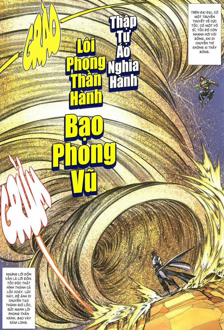Quyền Đấu The King 51 trang 0