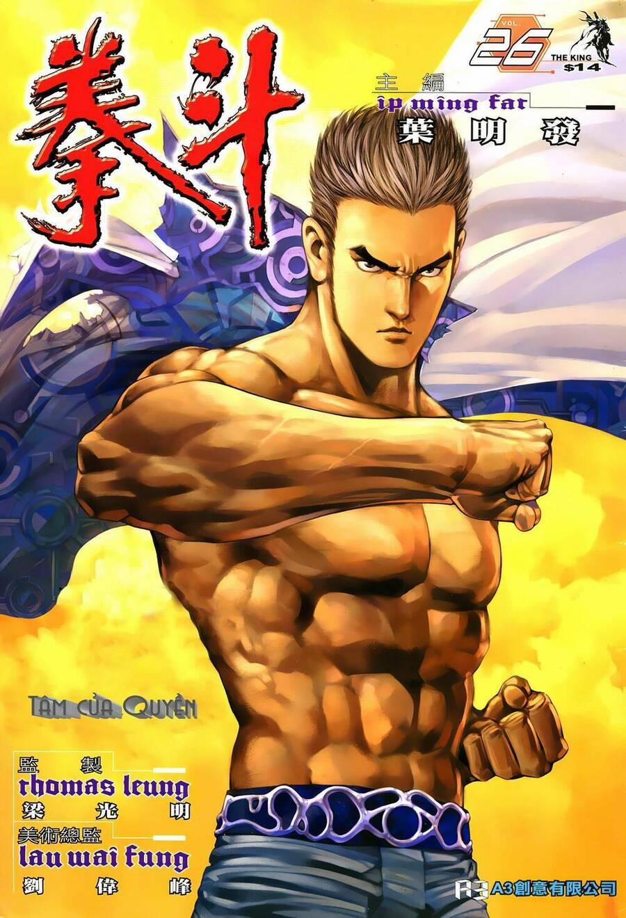 Quyền Đấu The King 52 trang 0