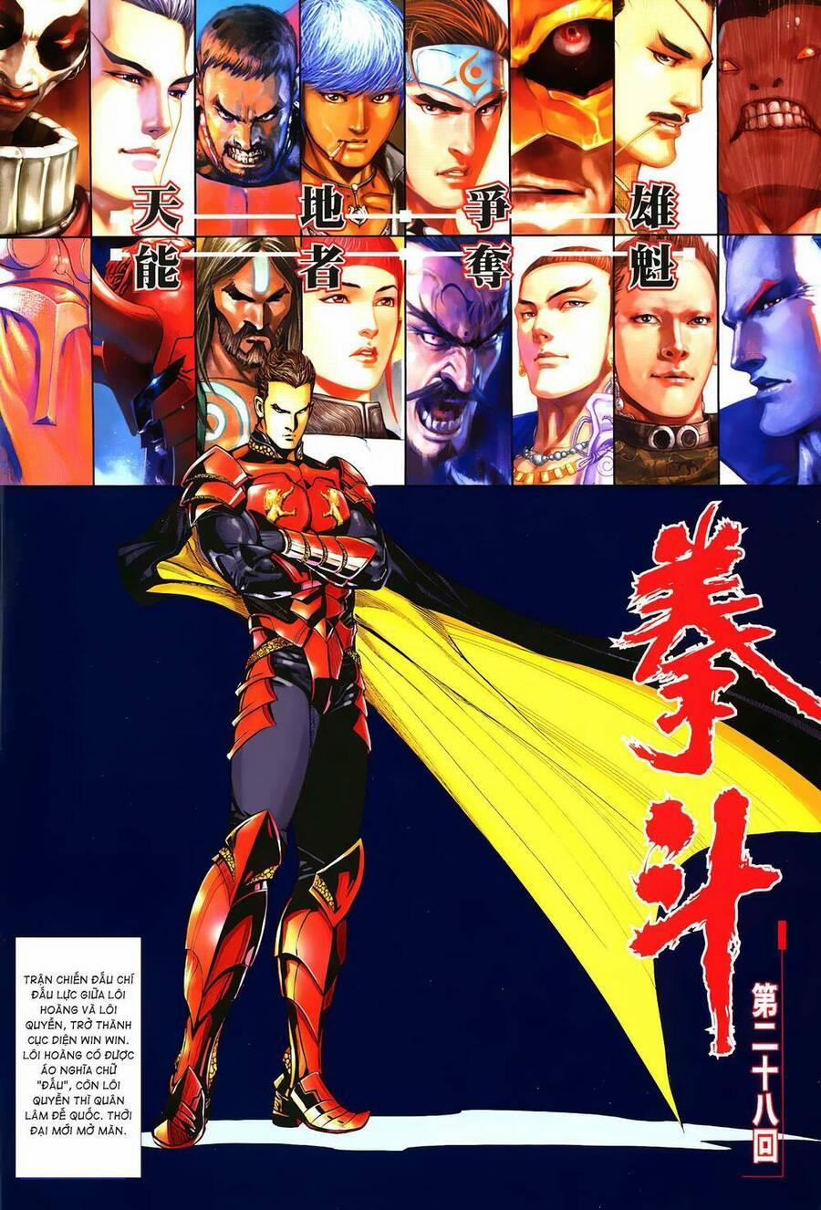 Quyền Đấu The King 56 trang 1