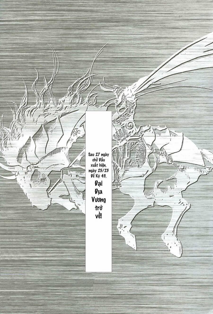Quyền Đấu The King 63 trang 14