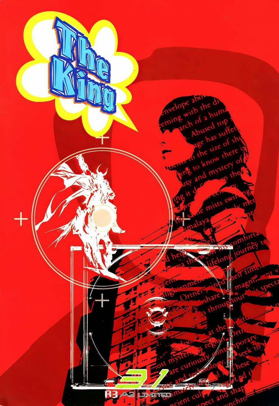 Quyền Đấu The King 63 trang 15