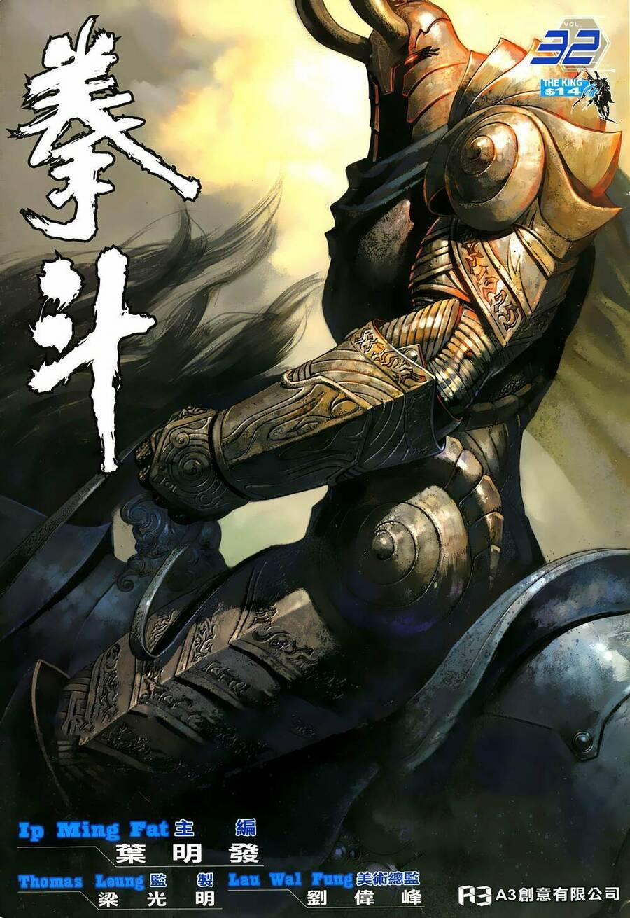 Quyền Đấu The King 64 trang 0