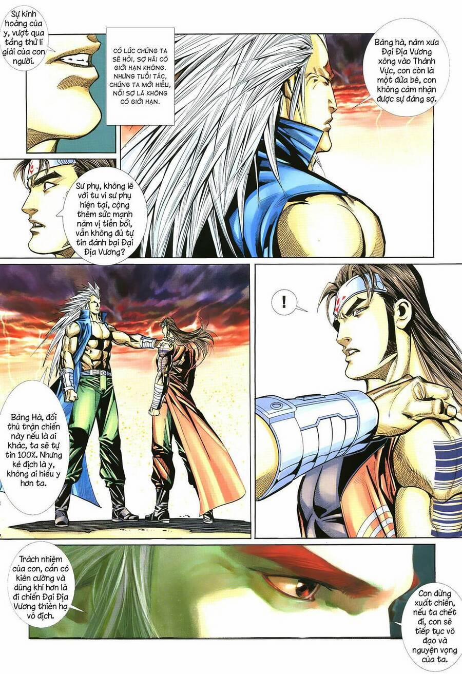 Quyền Đấu The King 65 trang 1