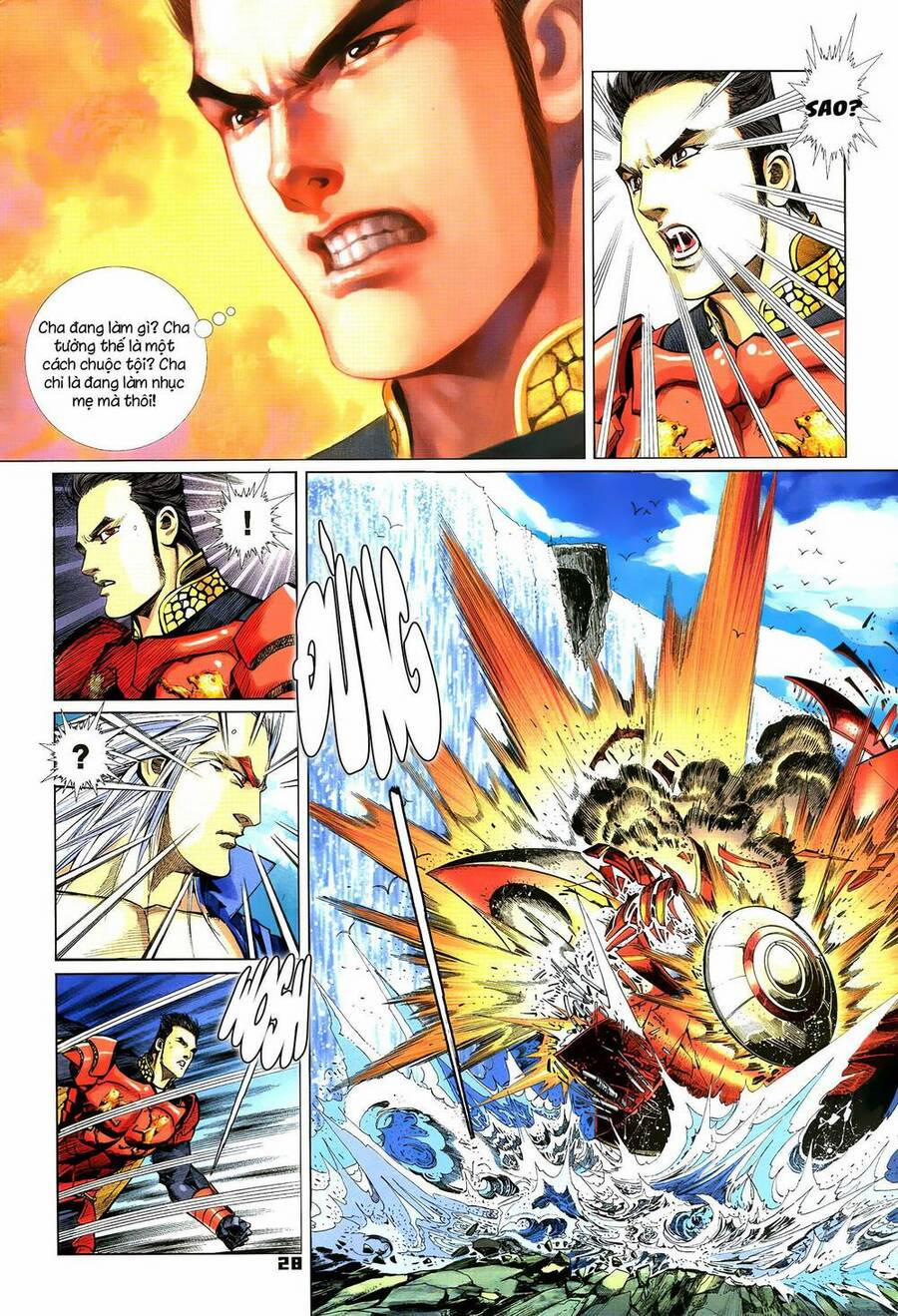 Quyền Đấu The King 65 trang 11