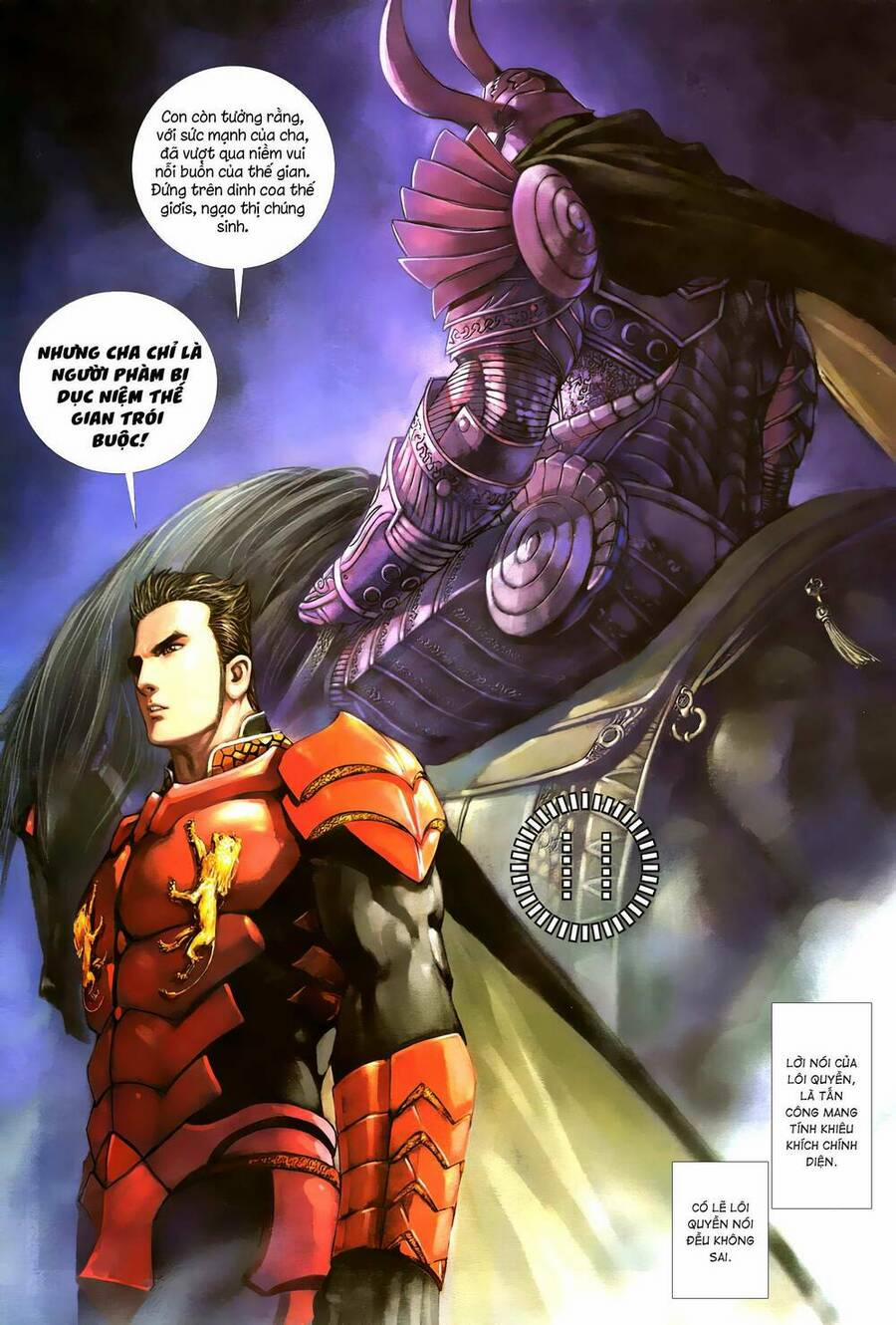 Quyền Đấu The King 66 trang 14