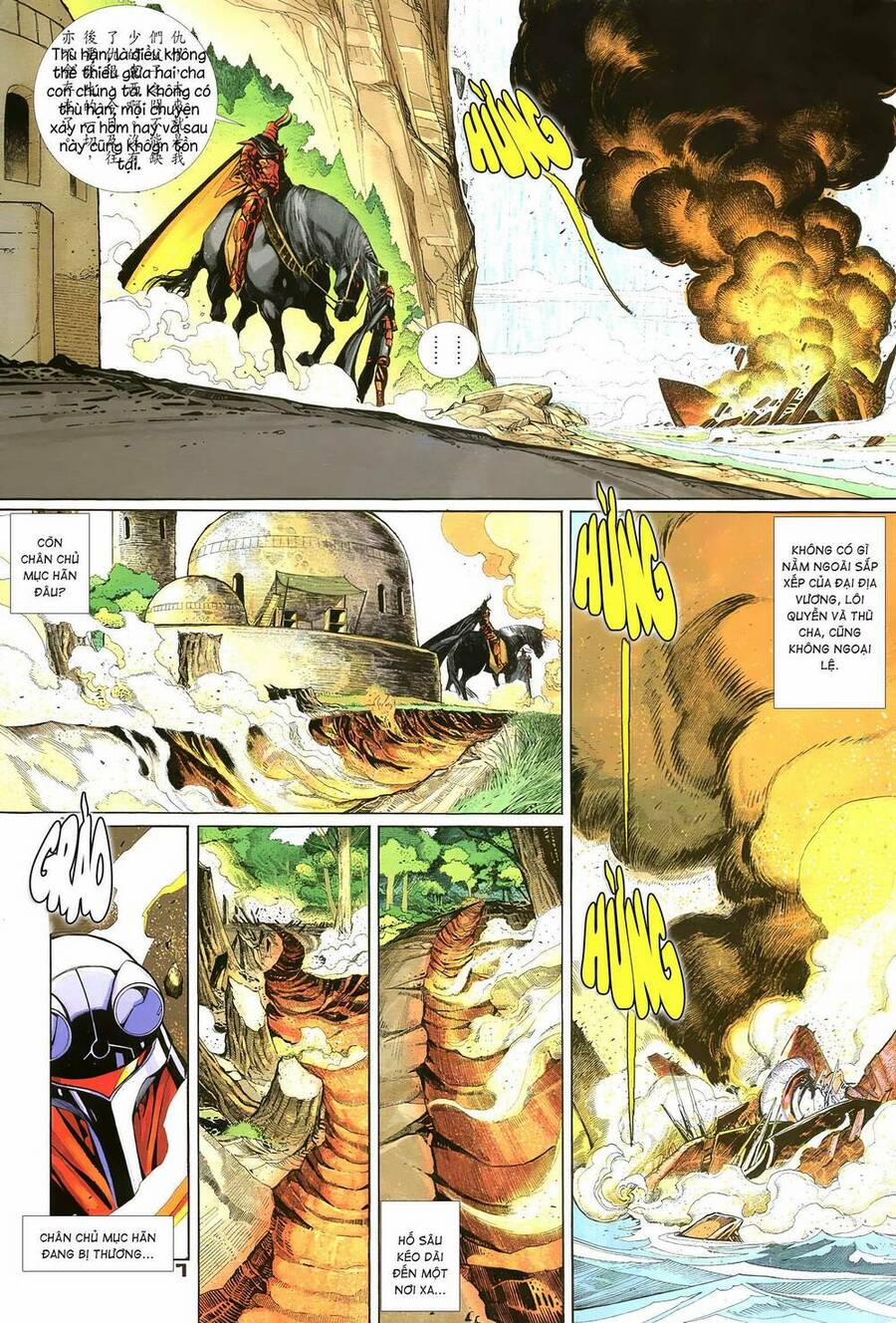 Quyền Đấu The King 66 trang 6