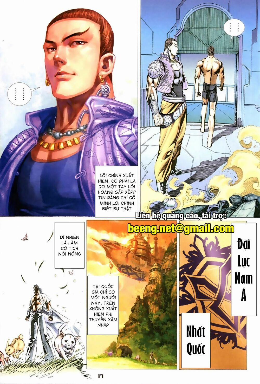 Quyền Đấu The King 7 trang 0