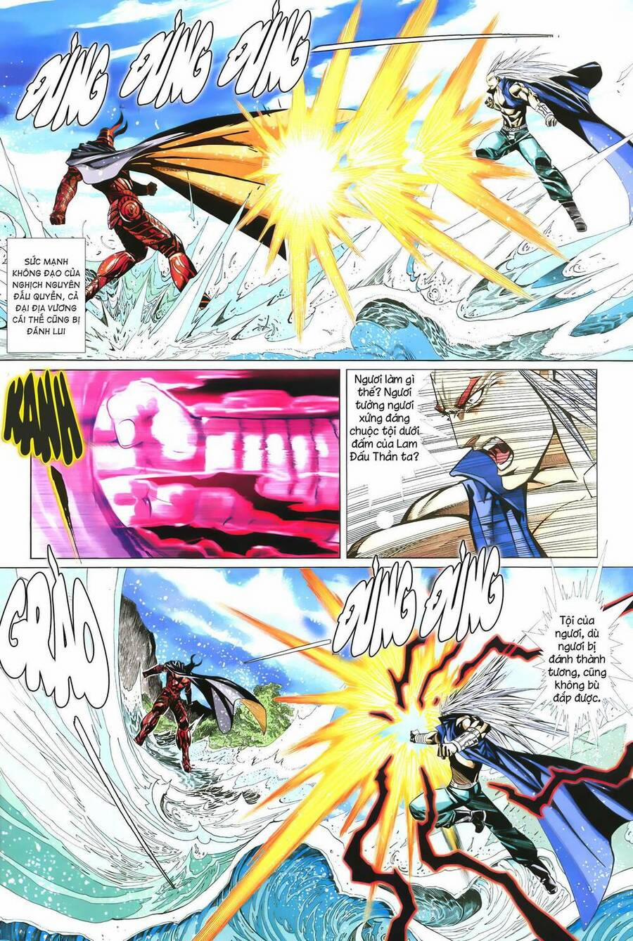 Quyền Đấu The King 71 trang 5