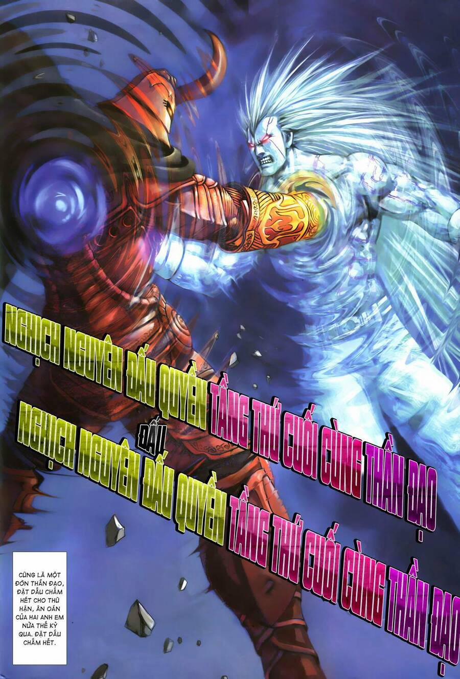 Quyền Đấu The King 73 trang 9