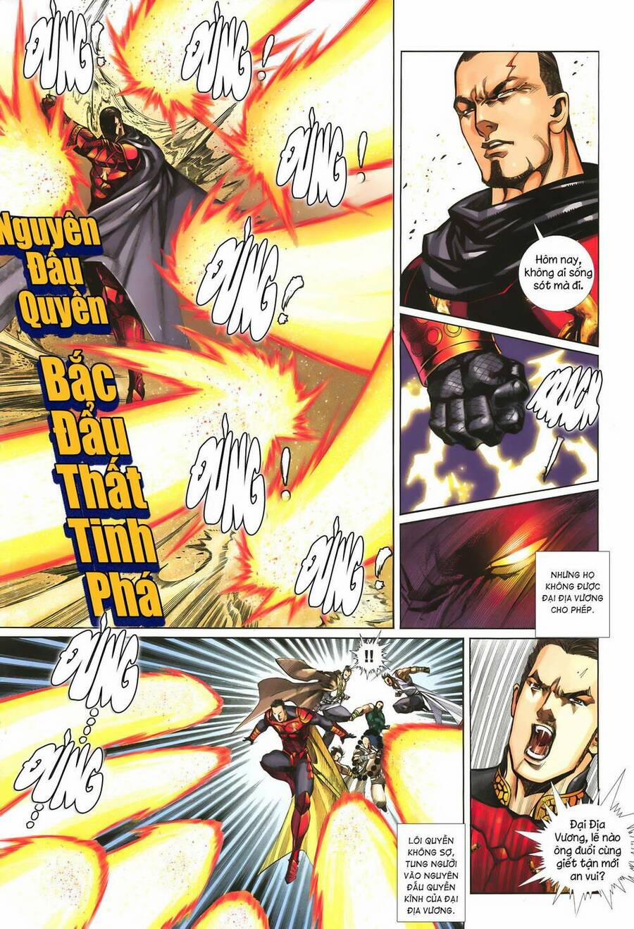 Quyền Đấu The King 74 trang 7
