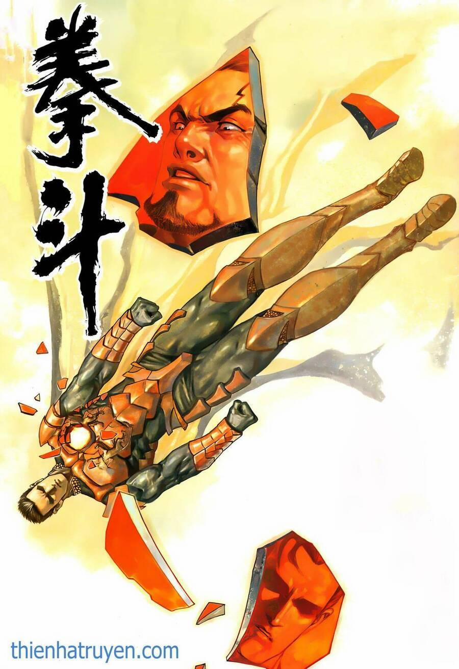Quyền Đấu The King 78 trang 0