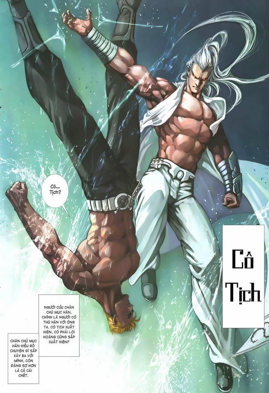 Quyền Đấu The King 78 trang 13