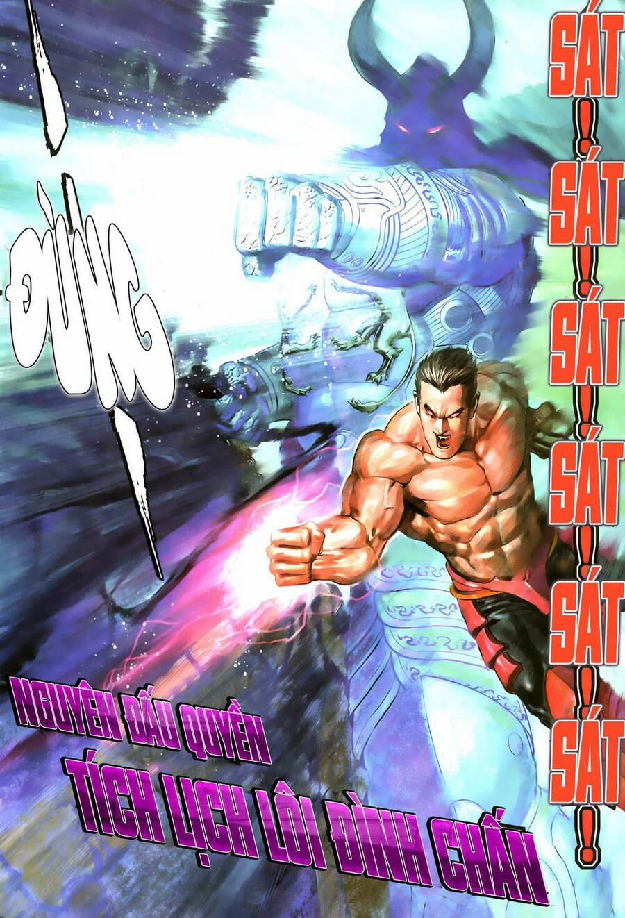 Quyền Đấu The King 79 trang 11