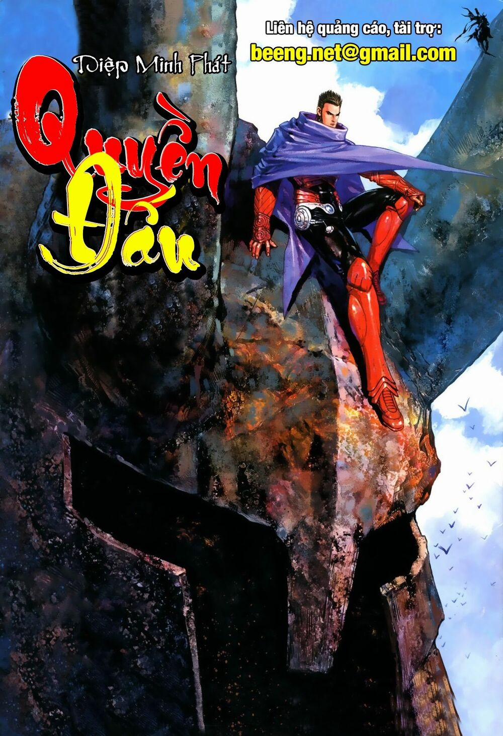 Quyền Đấu The King 8 trang 0