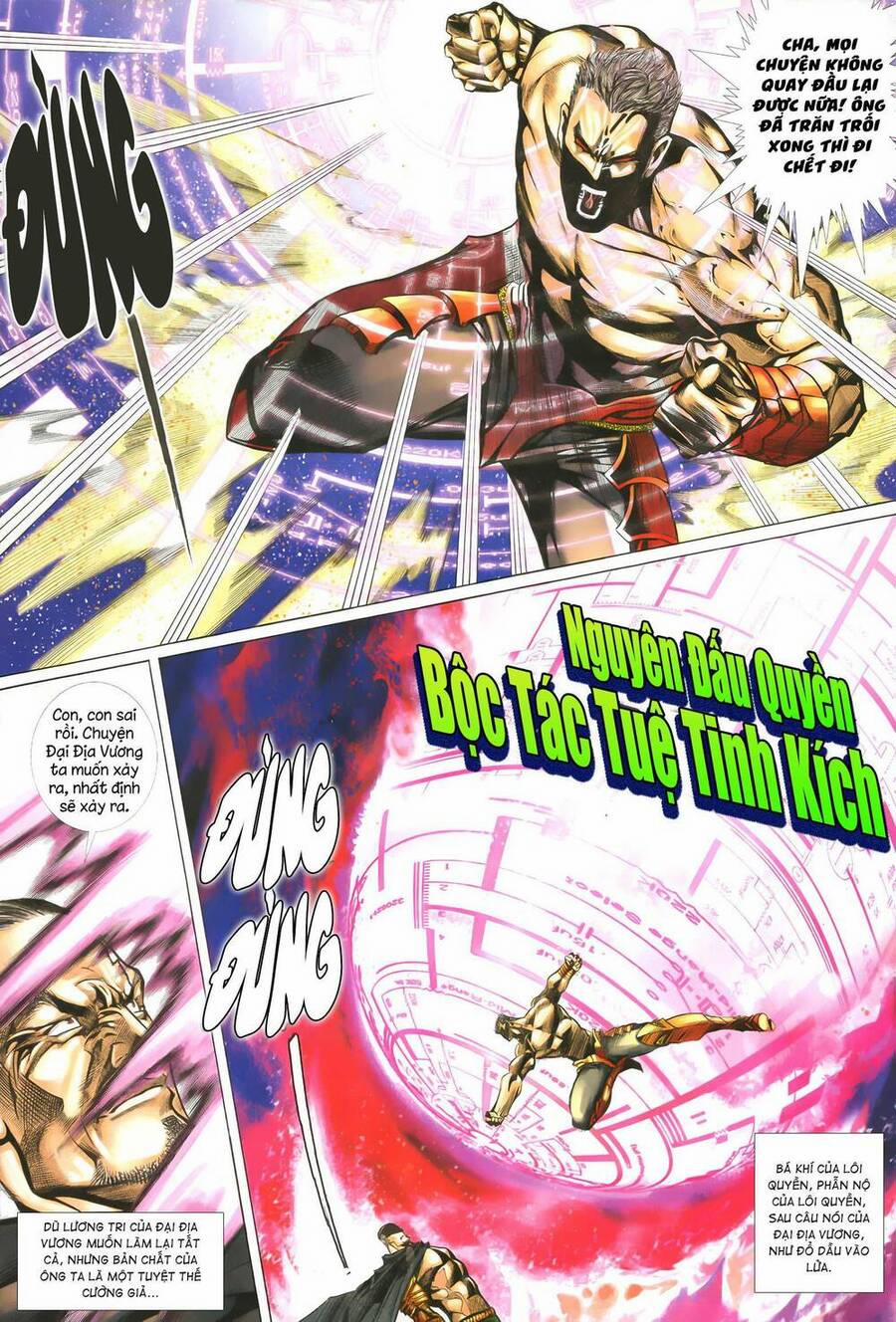 Quyền Đấu The King 80 trang 12