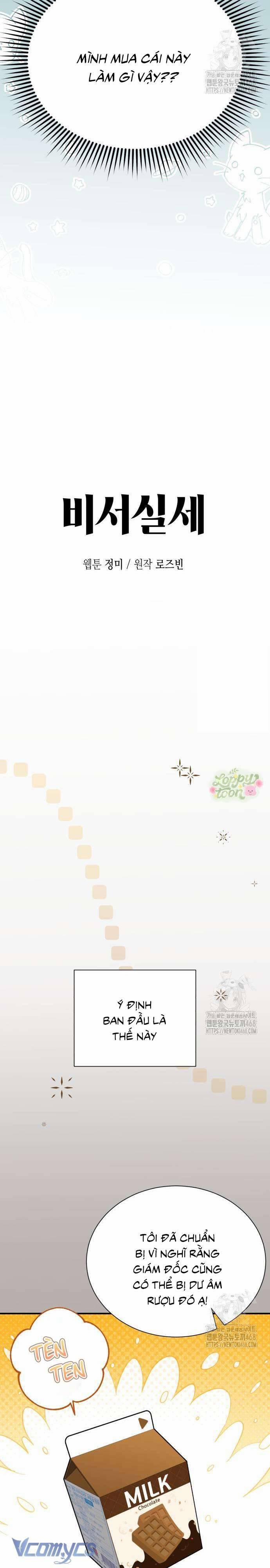 Quyền Lực Của Thư Ký 9 trang 6