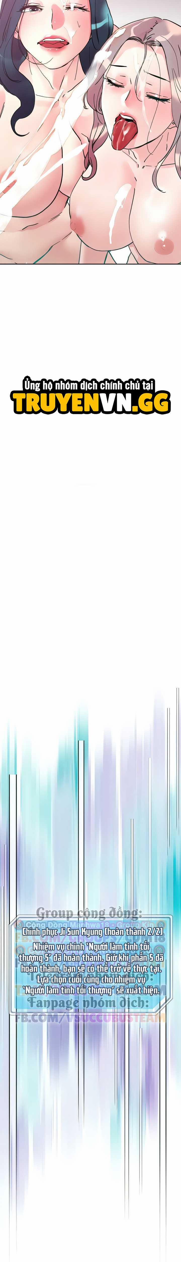 Quyền Năng Chịch Gái 115 trang 2