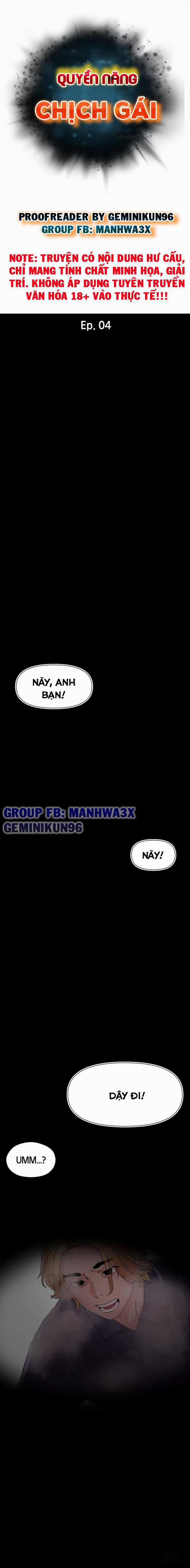 Quyền Năng Chịch Gái 4 trang 1