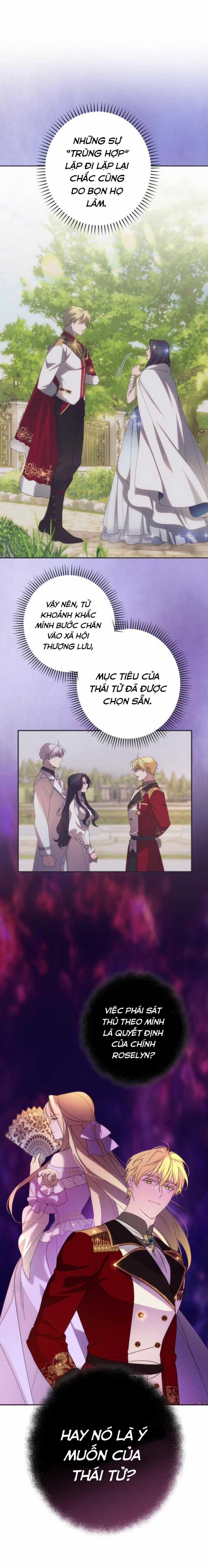 Quyến Rũ Ngài Công Tước Phương Bắc 66 trang 62