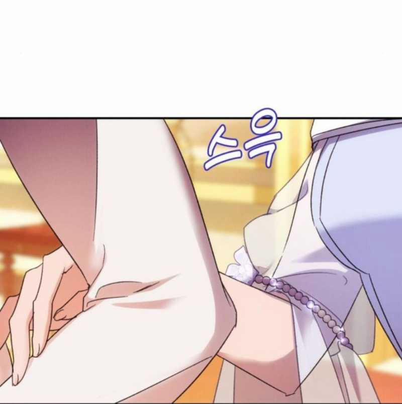 Quyến Rũ Ngài Công Tước Phương Bắc 66 trang 66