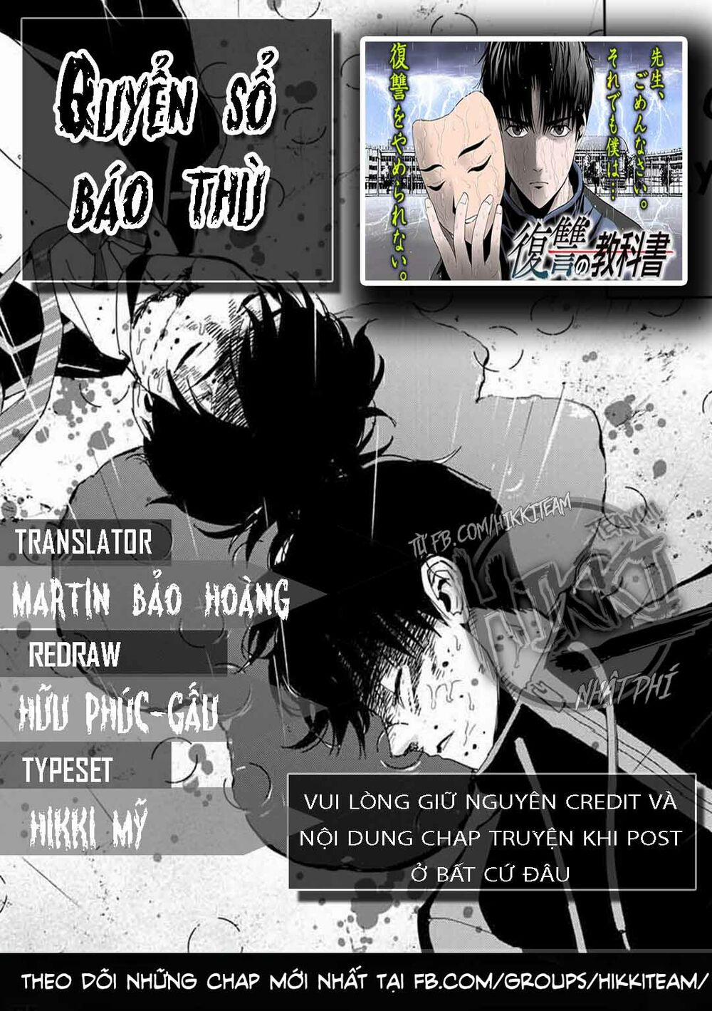 Quyển Sổ Báo Thù 1.1 trang 0
